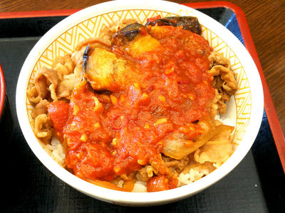 なすアラビアータ牛丼