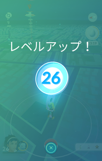 Pokémon GO LEVEL26