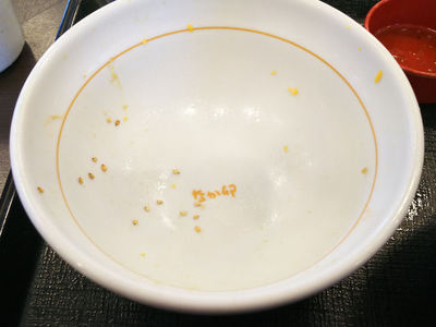 サーモンいくら丼 完食