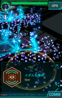 Seerブロンズメダルゲット