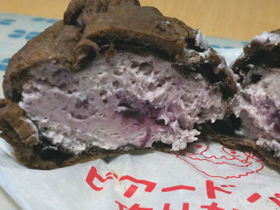 ブルーベリーチーズケーキシュー アップ