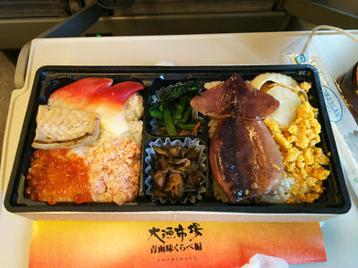 大漁市場 青函味比べ 内容