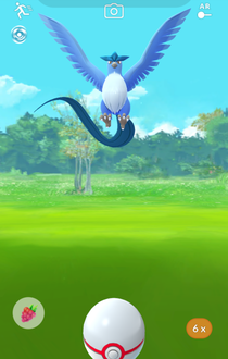 フリーザ ゲットチャンス