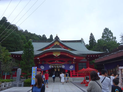 護国神社