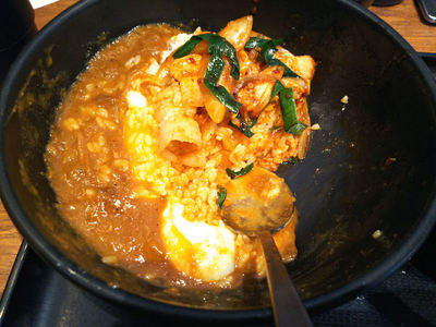 すたみな豚キムチカレー 残り半分