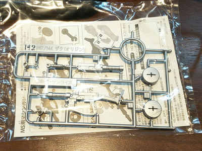 ガンダムORIGIN 来場プレゼント