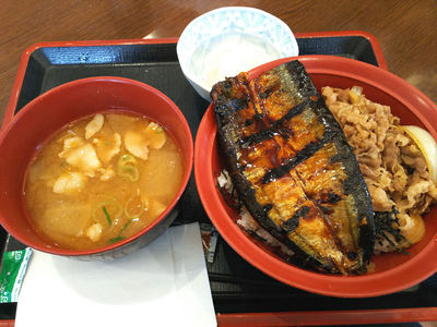 さんま牛と豚汁