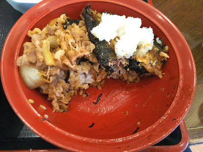 さんま牛 残り半分