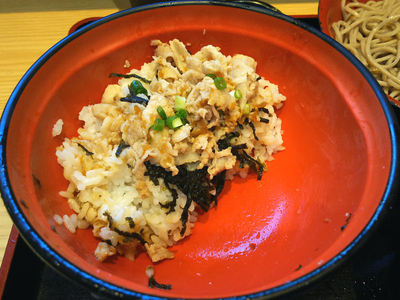 豚しゃぶ丼 残り半分