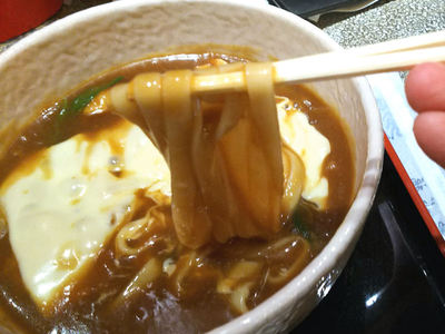 チーズカレーきしめん 麺あげ