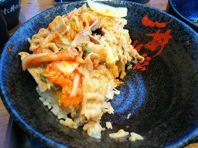 キムチすた丼 残り半分