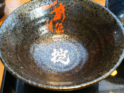 キムチすた丼 完食