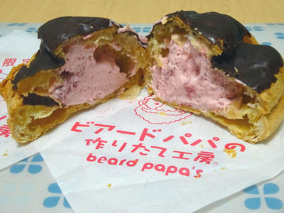 エクレアシュー 断面