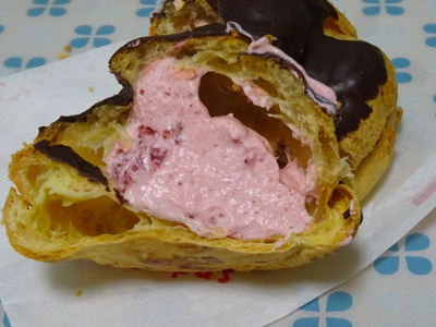 エクレアシュー 贅沢いちご