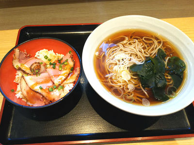 ミニ合鴨ロースト丼セット