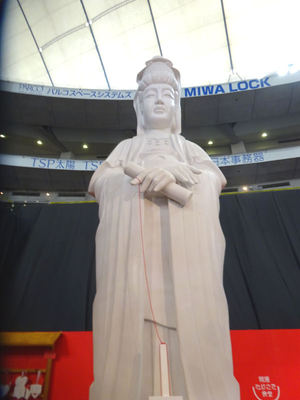 高崎白衣観音像