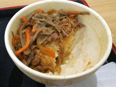 ごまだれきんぴら牛丼 残り半分