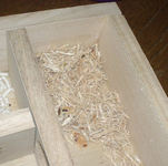 不自然な盛り上がり