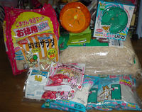 今回購入のハムグッズ