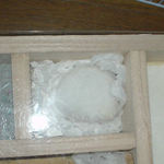 よく眠っているアイ