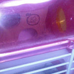 お尻を向けて眠っています