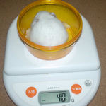 アイは体重減少です。