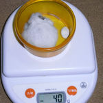 アイは体重増加です