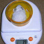 アイは体重が減りました