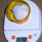 ましろは体重増加