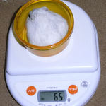 ましろは体重増加