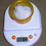 ましろは少し体重減少