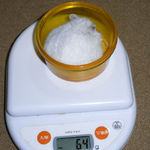 ましろは体重変わらず