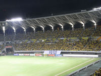 グランパス戦 試合前のゴール裏