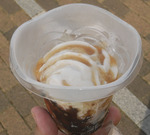 喜作のピーナッツサンデー