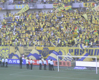 ゴール裏で挨拶をする選手達