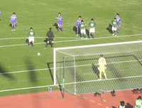 青森山田 PKのチャンス