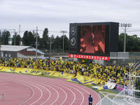 アウェイゴール裏のジェフサポ