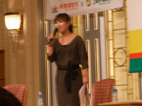 司会進行は酒井道代ちゃん