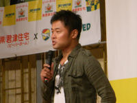 ホストは小倉隆史