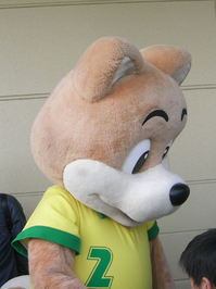 ジェフィ・ユニ登場