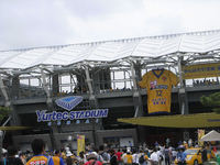 ユアテックスタジアム仙台