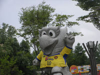 ベガッ太くん像