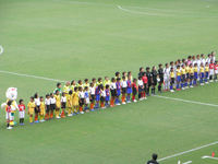 試合前の選手整列