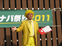 熱弁を振るうイエローマン