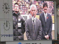 神戸監督あいさつ