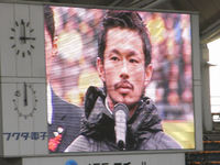 勇人のあいさつ