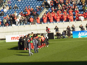 矢板中央、歓喜の輪