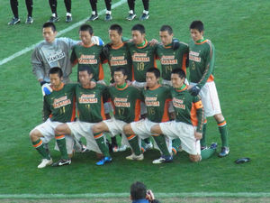 青森山田イレブン