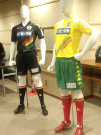 新ユニフォーム2012