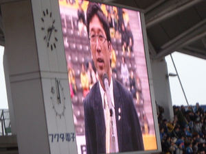 木山監督の挨拶